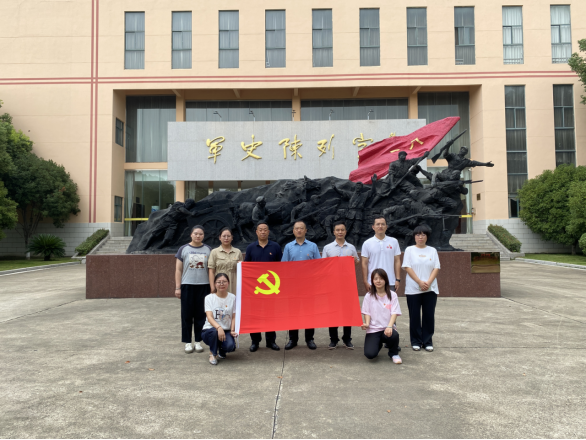 行政第五党支部开展“赓续红色血脉 强化使命担当”主题党日活动